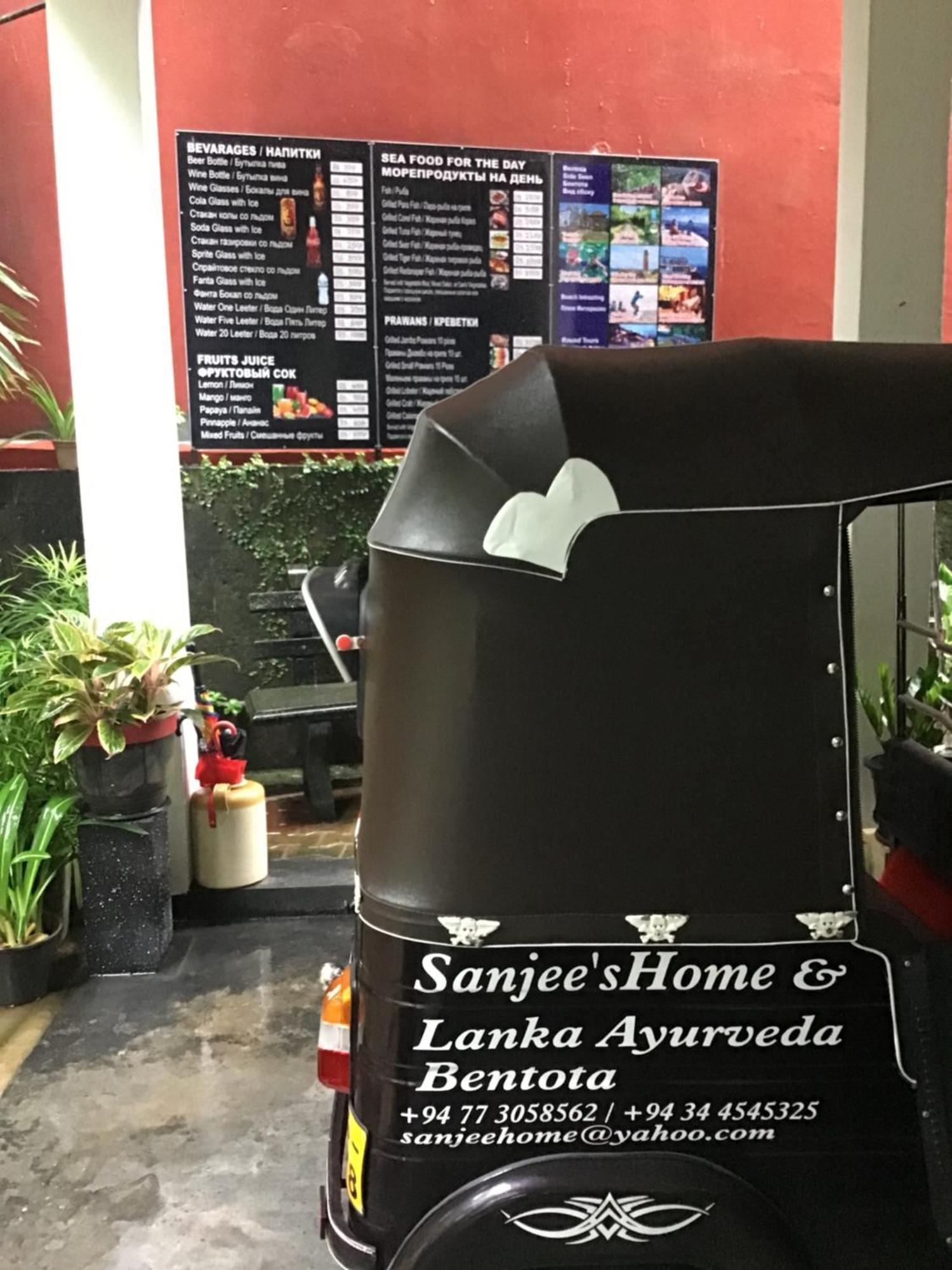 Sanjeehome & Lanka Ayurveda, Бентота Екстер'єр фото