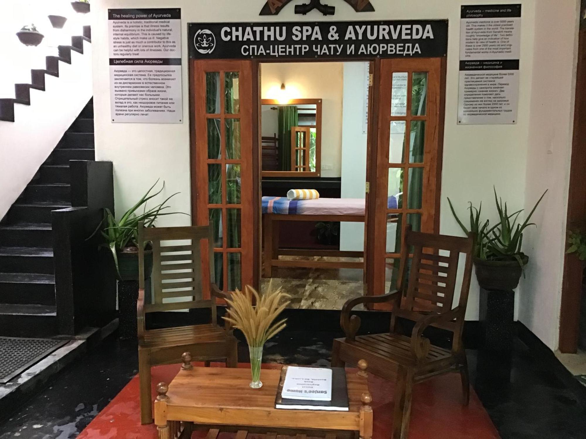 Sanjeehome & Lanka Ayurveda, Бентота Екстер'єр фото