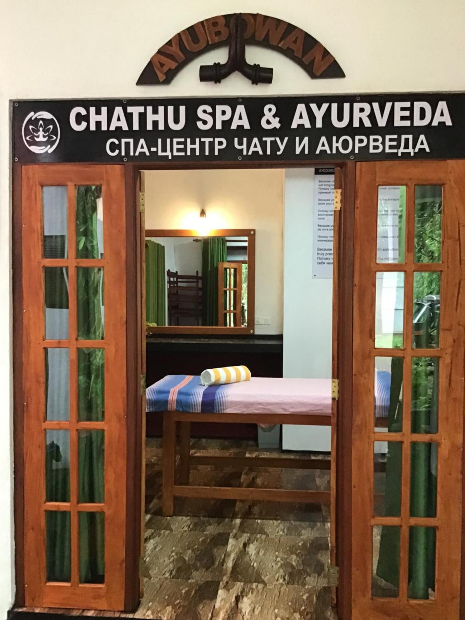 Sanjeehome & Lanka Ayurveda, Бентота Екстер'єр фото